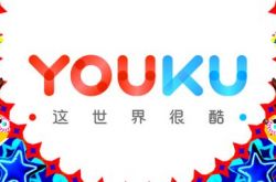 (2分钟教程)珠海企业电话_哔哩哔哩-3