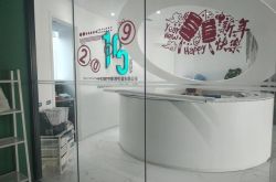 [3分钟教程]邵阳有工厂招普工吗_哔哩哔哩